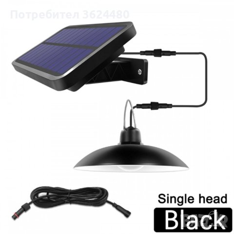 Соларна лампа тип полилей, снимка 11 - Лампи за таван - 40867123