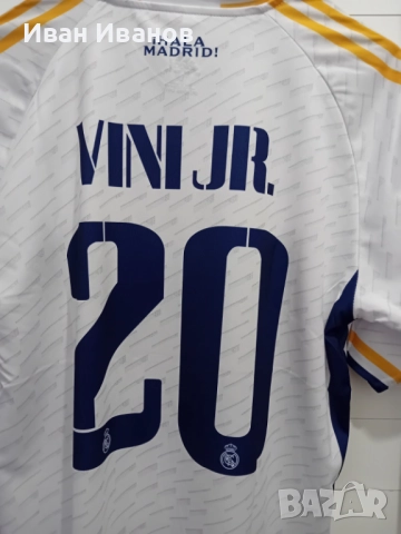 Чисто нов оригинален екип на Реал Мадрид - Винисиус Жуниор, снимка 2 - Футбол - 51709405