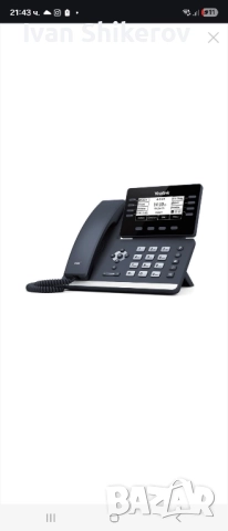 Yealink, снимка 1