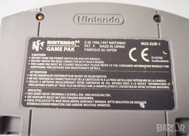 Bass Hunter 64 N64 Nintendo 64  PAL, снимка 4 - Игри за Nintendo - 51367208