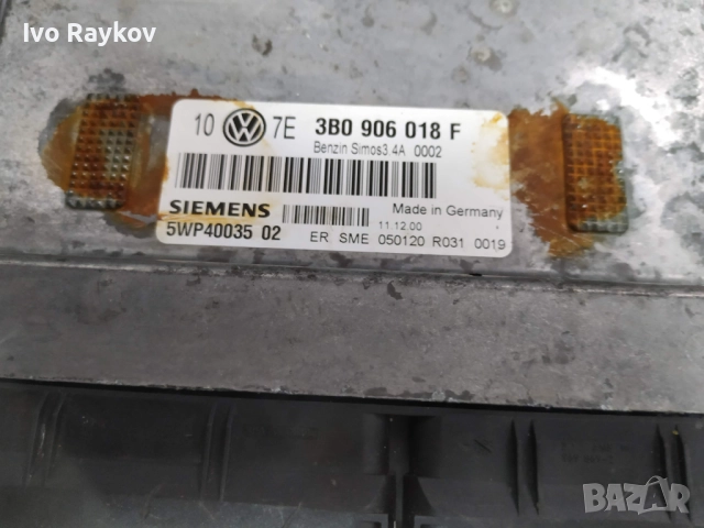 Компютър ,  ECU за Audi, Volkswagen, Seat, Skoda, 3B0906018F , 5WP40035, снимка 2 - Части - 51466228
