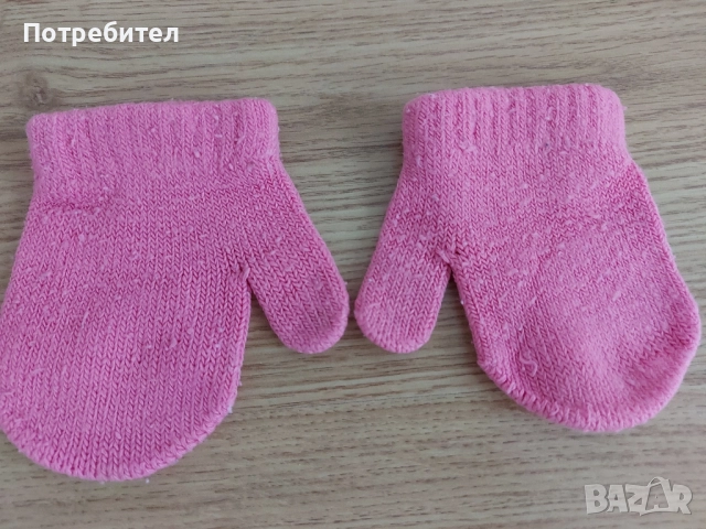 Бебешки лот, снимка 8 - Бебешки обувки - 51531542