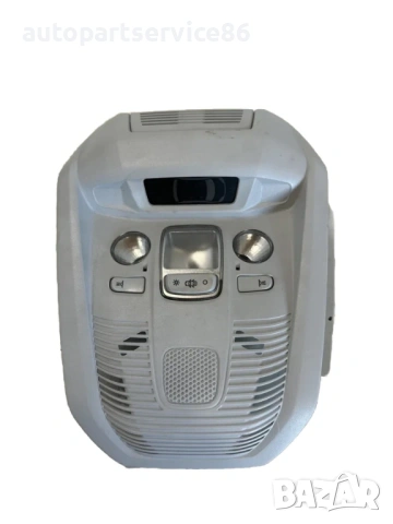 Предна вътрешна четяща лампа за Peugeot 3008 1.2T (2022) 9814584177