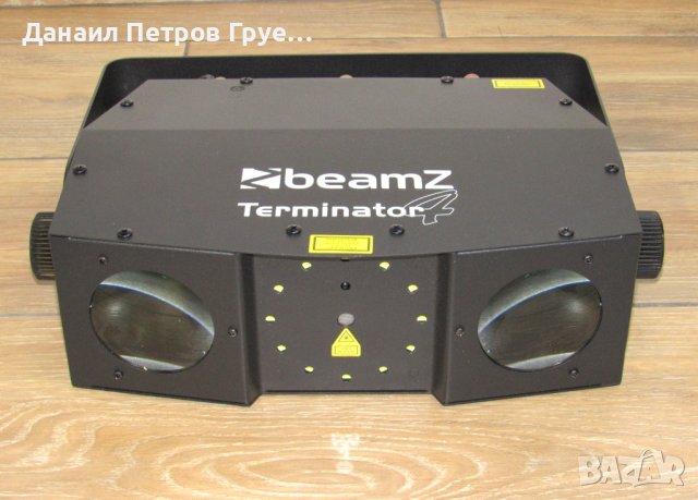 DJ Осветление Beamz Terminator 4, снимка 1 - Други - 43449365