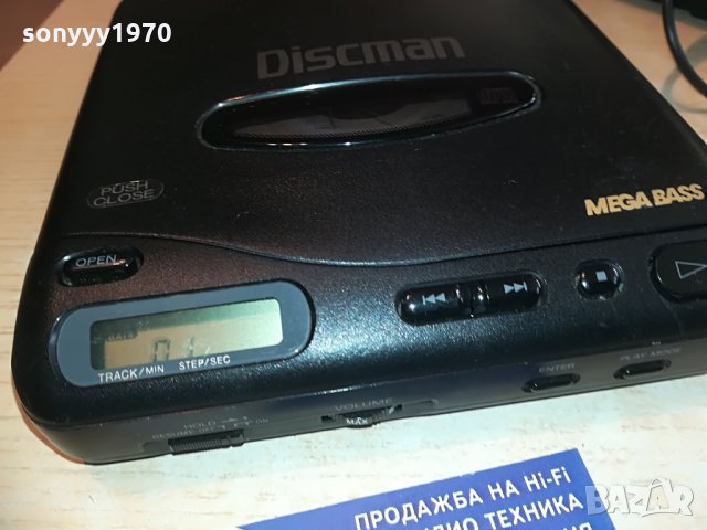 поръчан-sony d-11 discman-made in japan*, снимка 9 - MP3 и MP4 плеъри - 28355418