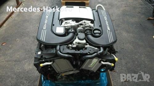  Мотоблок Mercedes W205 C63AMG 2018 4.0 V8 Bi-Turbo Engine, снимка 2 - Части - 37423518