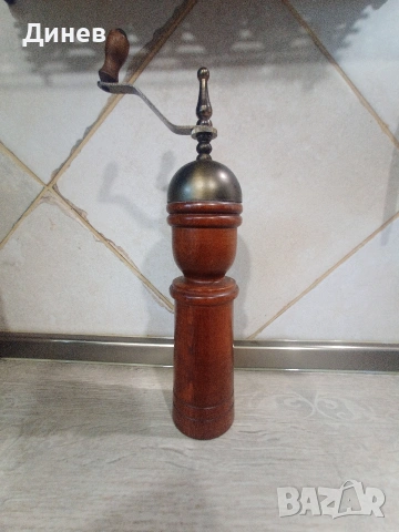 Стара винтидж стилна мелничка