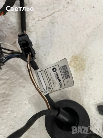 Теглич за Ауди А3 , снимка 9 - Части - 52270464