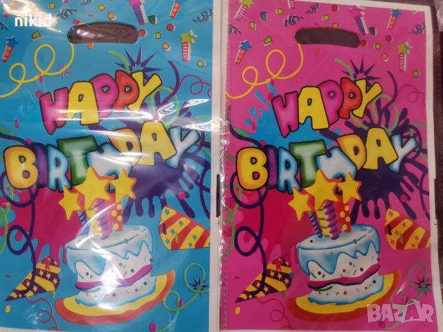 Happy Birthday сини розови червени 10 бр торбички за сладки подарък рожден ден парти, снимка 2 - Други - 38433707