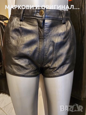 Дамски кожени панталонки/ест.кожа S рр., снимка 14 - Къси панталони и бермуди - 32937479