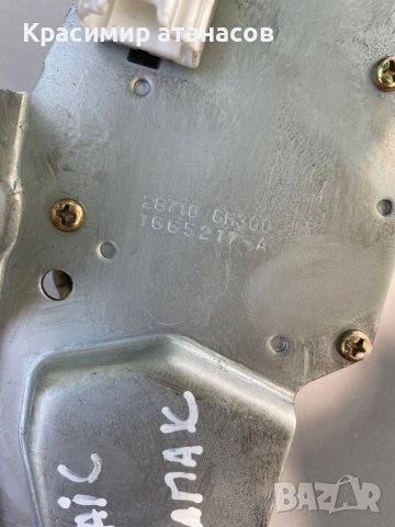 28710 8H300 .Ел. мотор заден капак чистачка за Нисан х-трейл Т30.28710 8H300.1665217-A, снимка 3 - Части - 37679084