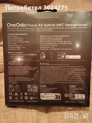 Безжични Bluetooth слушалки OneOdio Focus A5, снимка 3 - Слушалки и портативни колонки - 52827926