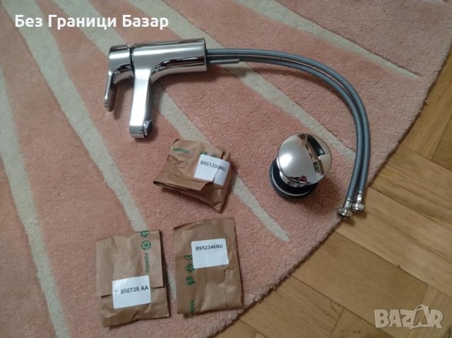 Нов Елегантен Ideal Standard Едноръкохватков смесител за мивка кранче чешма, снимка 8 - Други стоки за дома - 43396146