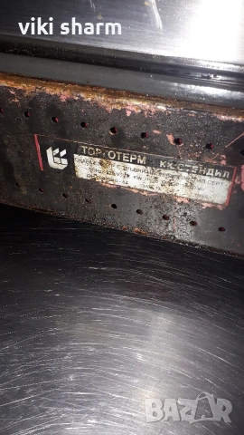 Професионална скара 3200w , снимка 13 - Обзавеждане на кухня - 53287795