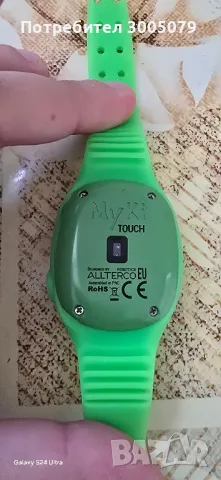  Децки смарт часовник, снимка 4 - Мъжки - 50142436