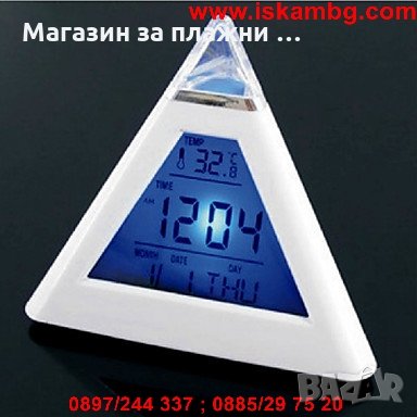 LED ЧАСОВНИК ПИРАМИДА, снимка 10 - Други стоки за дома - 26846707