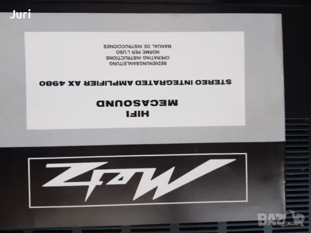 Metz ax 4980 усилвател 1982 г., снимка 3 - Ресийвъри, усилватели, смесителни пултове - 50186725