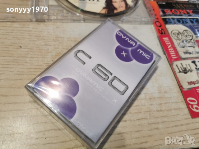 ВАЛЯ-КАСЕТА 1501261041, снимка 5 - Аудио касети - 53106114