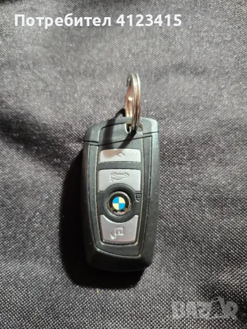 Оригинален ключ BMW