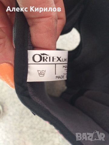ORTEX -ортеза за коляно, снимка 5 - Ортези и протези - 39639686