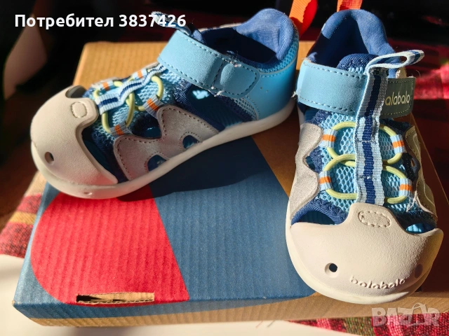 Детски спортни сандали Balabala (номер 22) – Като нови!