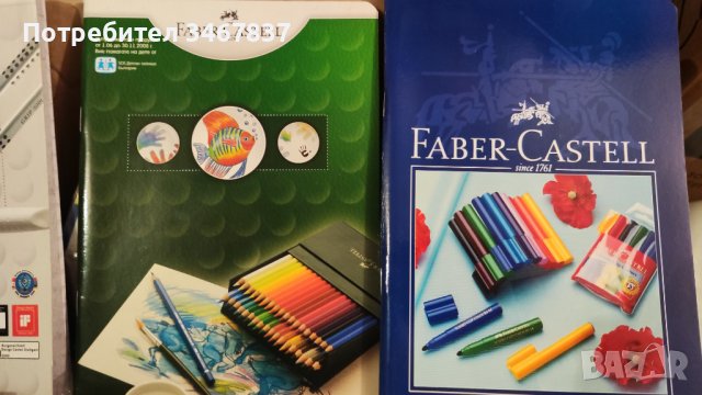 Тетрадки на Фабер Кастел, нови, снимка 10 - Ученически пособия, канцеларски материали - 38845154