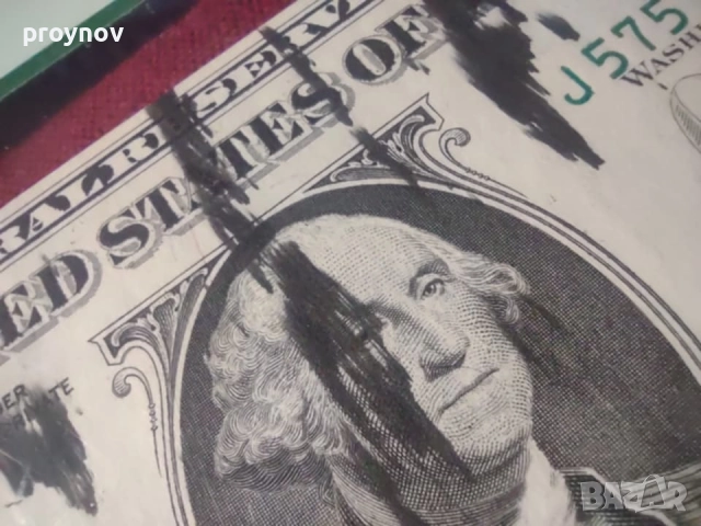 Уникат - 1 DOLAR 1977A-63PPQ ERROR, снимка 8 - Нумизматика и бонистика - 51596982