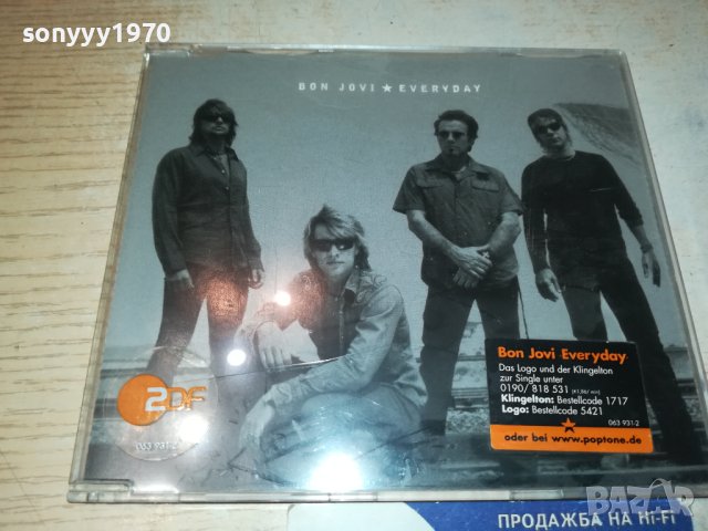 BON JOVI CD-MADE IN GERMANY 1811231541, снимка 4 - CD дискове - 43047509
