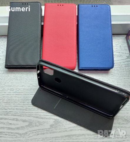 Motorola Moto G9 Power калъф тип тефтер