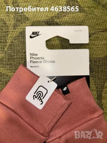 Нови Дамски ръкавици Nike lg phoenix fleece, снимка 5 - Ръкавици - 52252981
