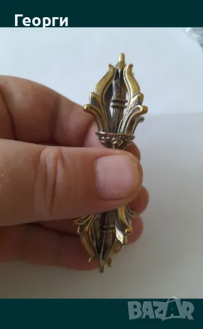 Бронзова варджа-7, снимка 4 - Колекции - 50111830