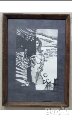 Стара картина на  Стоян Стоянов-Течи 1987 ( 1941 - 2004 .) Мъжки блян по  забранения плод поддписана