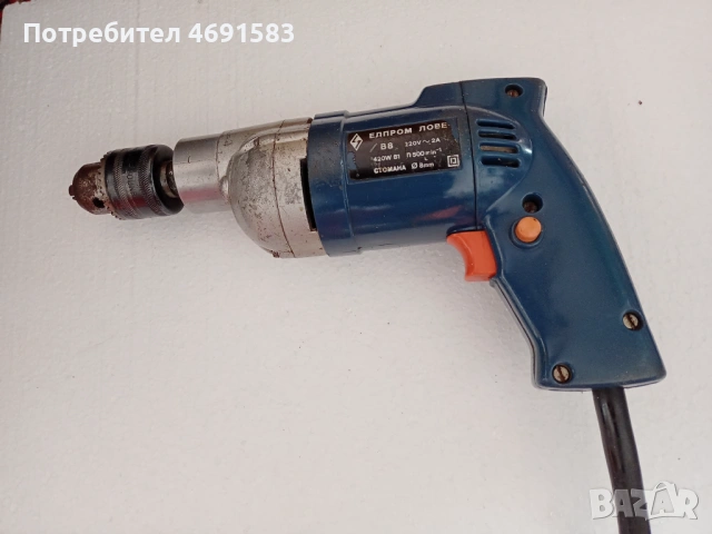 Бормашина Елпром Ловеч