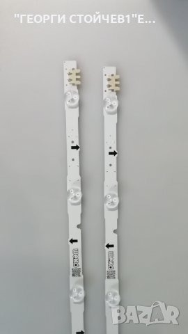 D4GE-320DC1-R1(13.12.1)9   , снимка 3 - Части и Платки - 28735870