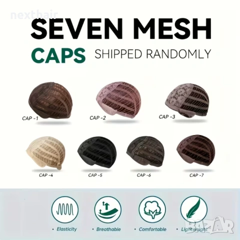 Къса синтетична перука каре 30 см - черна с фини светли кичури и бретон, снимка 5 - Аксесоари за коса - 53541624