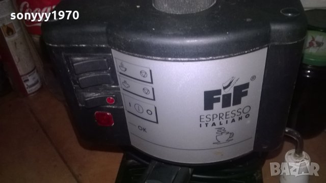 кафемашина-внос франция-15bar, снимка 2 - Кафемашини - 27356013