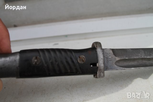 Щик немски маузер К-98, снимка 13 - Антикварни и старинни предмети - 40713716