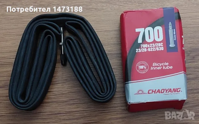 Вътрешна гума за велосипед