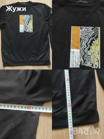 Мъжки блузи размер М и Л , снимка 6 - Панталони - 44258275
