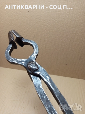 Стари Големи Ръчно Ковани Ковашки Клещи., снимка 11 - Антикварни и старинни предмети - 51645725