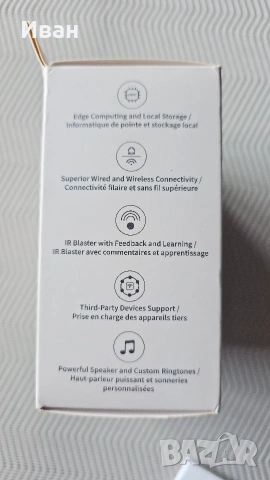 Aqara Hub M3, снимка 4 - Друга електроника - 53051685