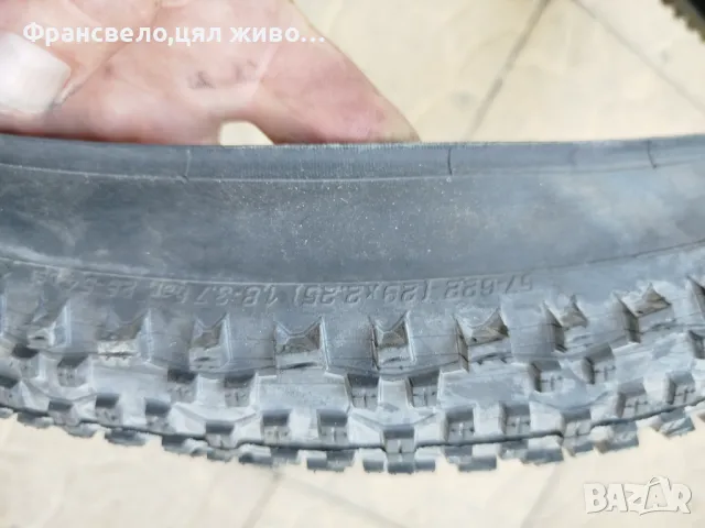 29 цола гума за велосипед колело schwalbe rapid rob , снимка 3 - Части за велосипеди - 47387270