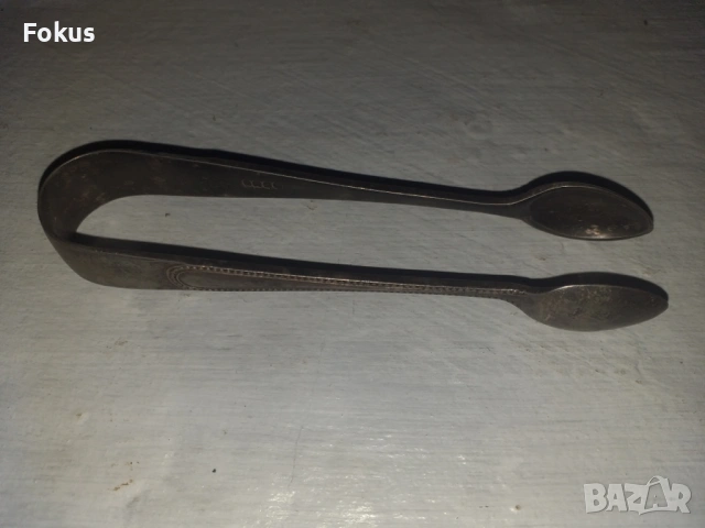 СТАРА ЩИПКА ЗА ЛЕД ИЛИ ЗАХАР