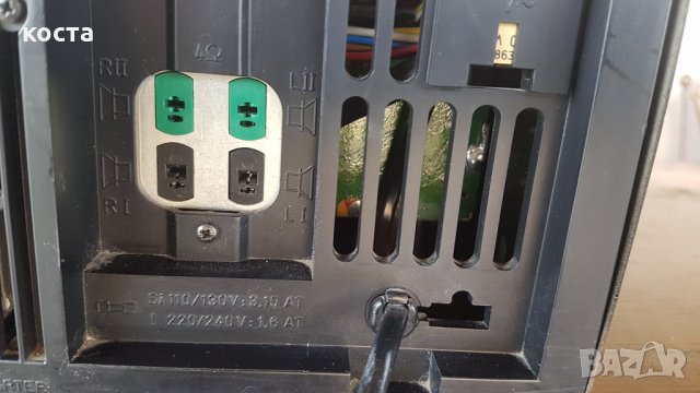 grundig  receiver R35, снимка 7 - Ресийвъри, усилватели, смесителни пултове - 26372587