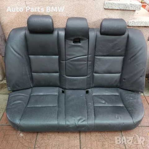 Задни седалки BMW E60 Задна седалка БМВ Е60 Кожен салон