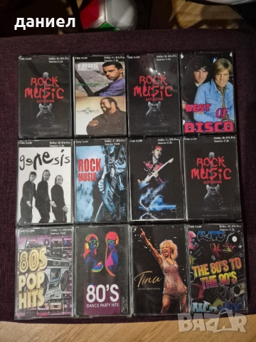 Аудио касети TDK SA/SA-X 90 - поп и рок музика, Genesis, Tina Turner и др. + подарък, снимка 3 - Аудио касети - 52737331