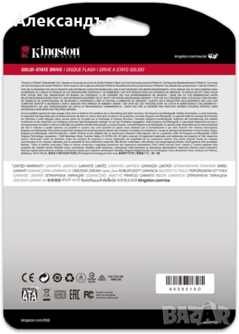 Продавам SSD Kingston A400 2.5 960GB SATA3 чисто нов с гаранция, снимка 3 - Твърди дискове - 52828579