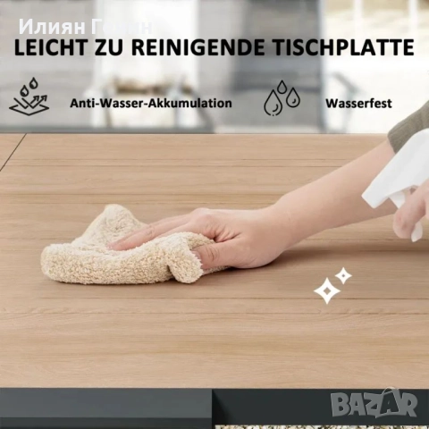 Градинска маса Outsunny, разтегателна, алуминиева, 80/160x80 см, снимка 3 - Градински мебели, декорация  - 52083149