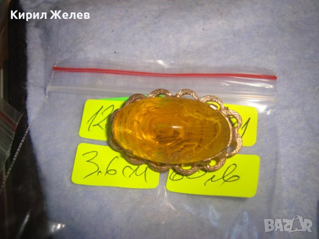 СТАРА ПОЗЛАТЕНА РЕТРО БРОШКА ТОПЕН КЕХЛИБАР / КАТАЛИН ЕСТЕСТВЕНА СМОЛА МАЙСТОРСКО ВИНТИДЖ БИЖУ 71381, снимка 7 - Антикварни и старинни предмети - 37395577