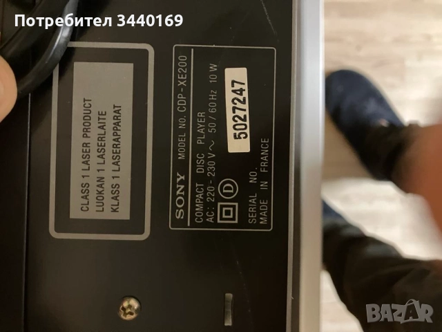 продавам cd плеър сони, снимка 3 - Ресийвъри, усилватели, смесителни пултове - 51832164